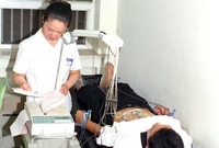 보건의료원 진료