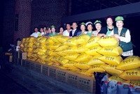 새마을 부녀회 - 수재민돕...