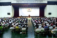 공공근로사업 대상자 교육