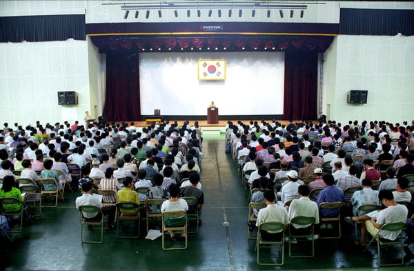 공공근로사업 대상자 교육