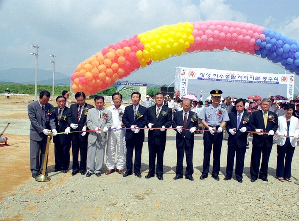 하수종말 처리장 통수식