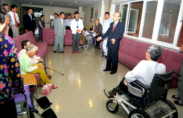 불우시설위문