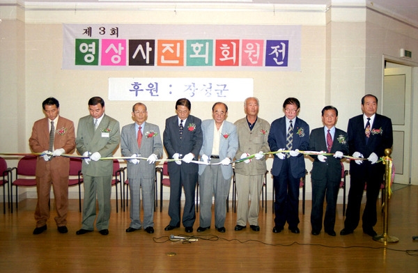 영상사진전