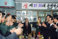 제35.36대 공병학교