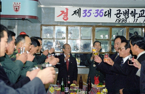 제35.36대 공병학교