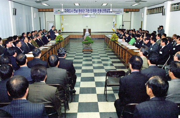 자매결연 - 함안군 방문