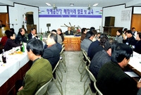 명예읍면장 체험사례 발표및...