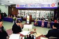 제10주년장성밀알회