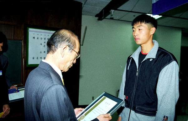 98 연말연시 청소년 격려.선도 결의대회