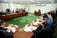 건강생활 실천협의회 정기회...