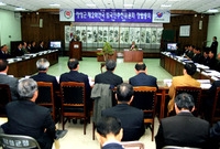 제2건국 범국민 추진위원회...