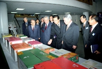 1999도.군정보고회