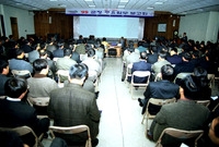 99 군정주요업무보고회