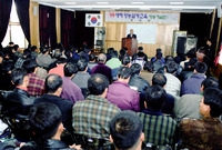99 새해영농설계교육