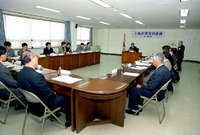 99토지평가 위원회의