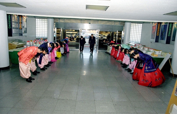 한복입는날