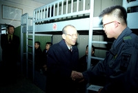 1999군경부대위문
