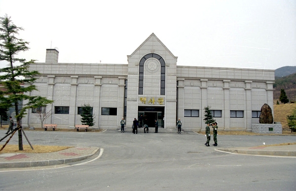 상무대관광 역사관 개관식