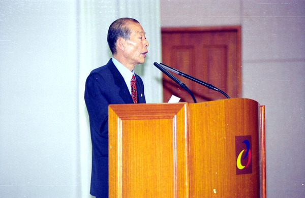 21세기 희망의 경기포럼