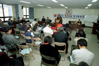 제34차요식업조합 정기총회