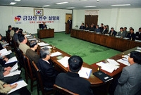 금강산 연수 설명회