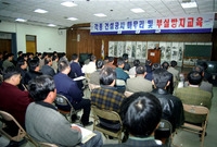 1999각종 건설공사 마무...
