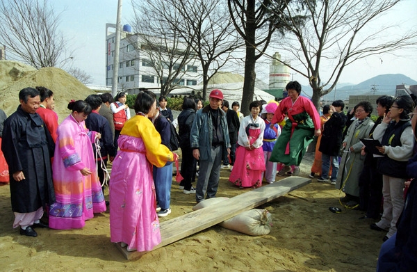 제7회 민속놀이 한마당