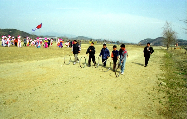 제7회 민속놀이 한마당