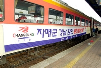 자매군 경남함안 문화탐방 ...