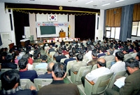 99 이장단 한마음 특별교...
