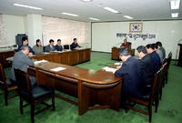 공공근로 사업추진 위원회 ...