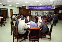제2의 건국 추진개혁과제 ...