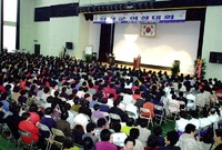 제1회장성군 여성대회