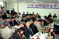 장성군의회 개원8주년 기념