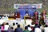 제12회 장성군농업경영인 ...