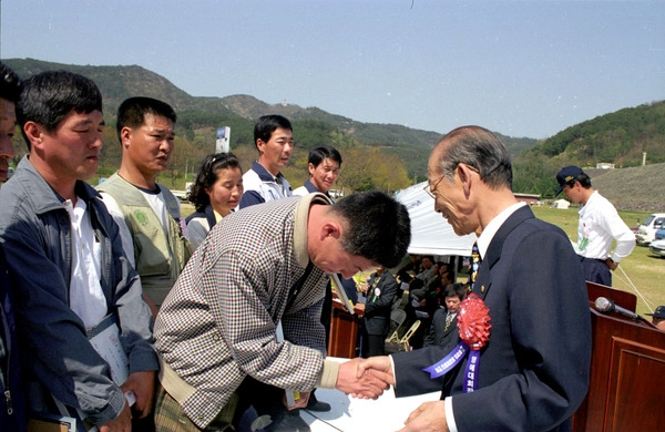 제12회 장성군농업경영인 대회