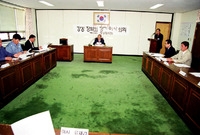 장성장학회 - 이사회 개최