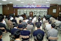 99 지구의날 행사