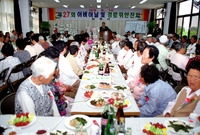 제27회어버이날경로위안잔치...