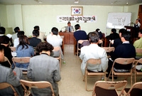 새주민증 발급및 호적전산화...