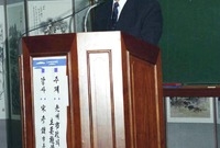 제73회21세기장성아카데미