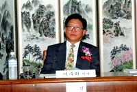 21세기장성아카데미100회...