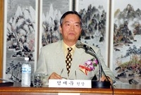21세기장성아카데미100회...