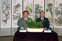 제115회21세기장성아카데...