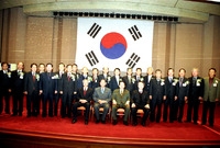 도시대상 수상