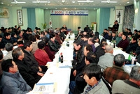 2001년 군.읍면정 보고...