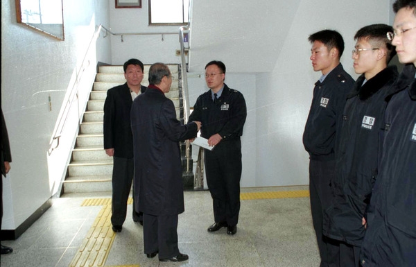 2001년 설맞이 군경부대 위문