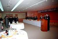 2001신년인사회