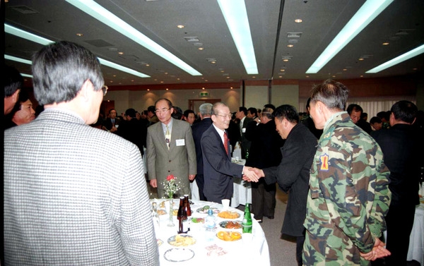 2001신년인사회