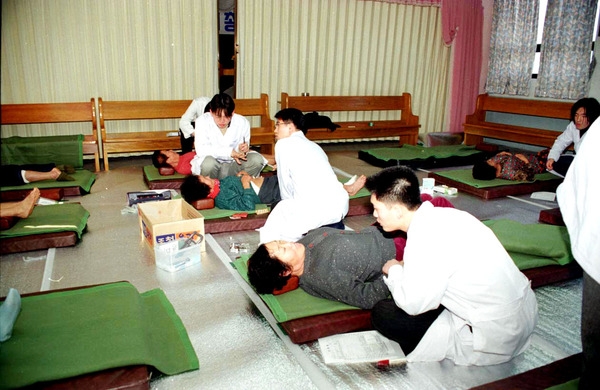 한방무료 순회진료